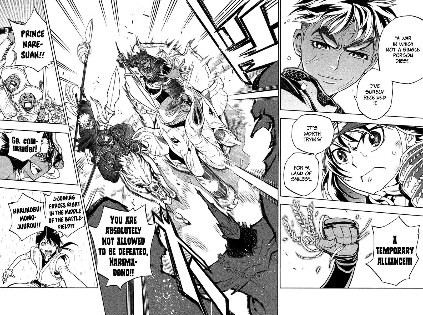 Samurai Ragazzi - Sengoku Shounen Seihou Kenbunroku Chapter 25 page 29 - Chapter 25: Ayutthaya - One on One