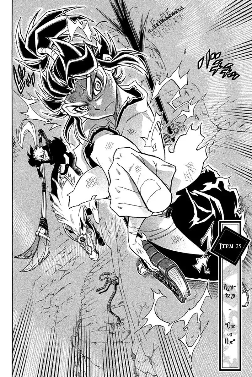 Samurai Ragazzi - Sengoku Shounen Seihou Kenbunroku Chapter 25 page 3 - Chapter 25: Ayutthaya - One on One