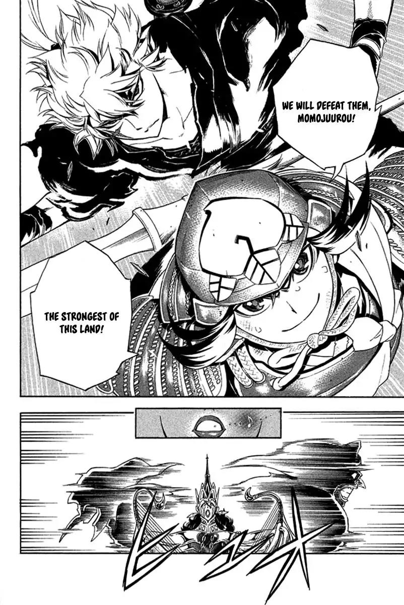 Samurai Ragazzi - Sengoku Shounen Seihou Kenbunroku Chapter 25 page 32 - Chapter 25: Ayutthaya - One on One