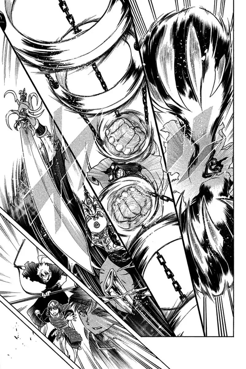 Samurai Ragazzi - Sengoku Shounen Seihou Kenbunroku Chapter 25 page 33 - Chapter 25: Ayutthaya - One on One