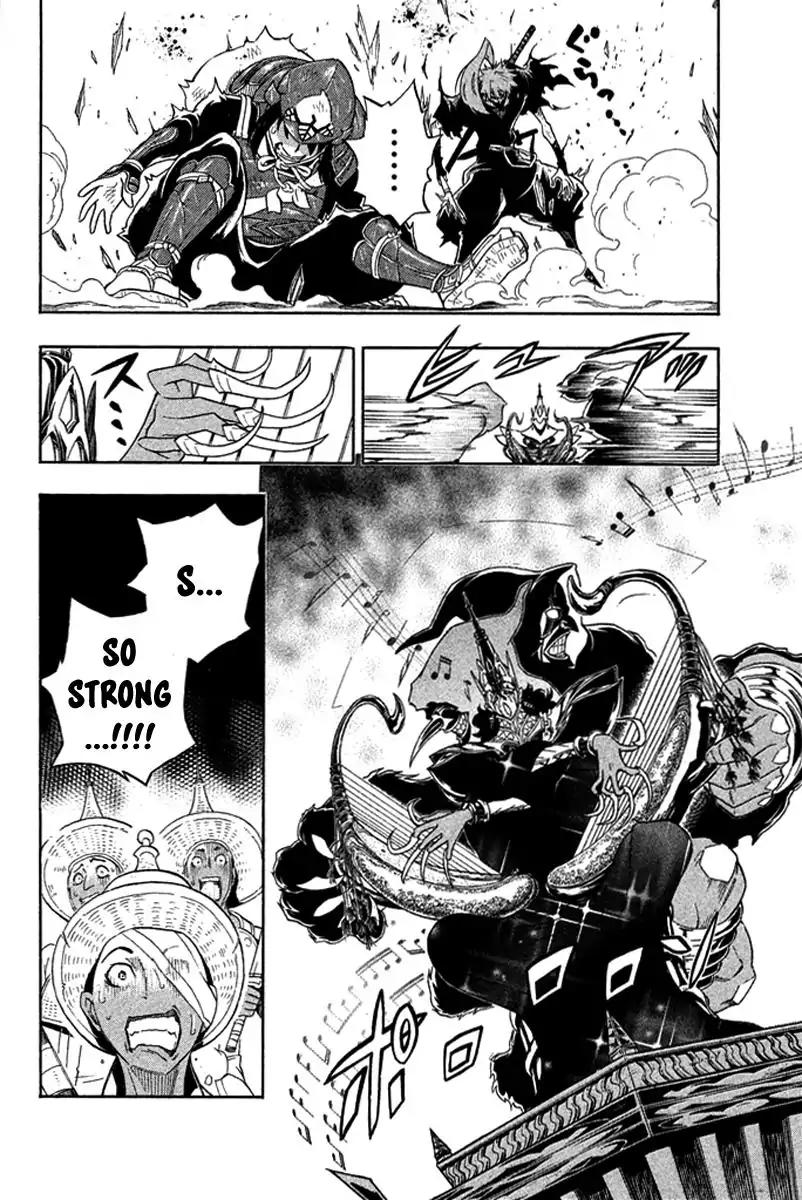 Samurai Ragazzi - Sengoku Shounen Seihou Kenbunroku Chapter 25 page 36 - Chapter 25: Ayutthaya - One on One