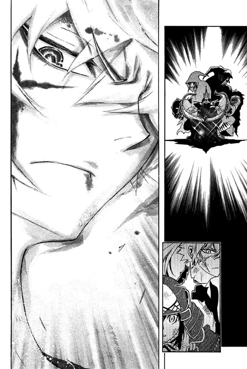 Samurai Ragazzi - Sengoku Shounen Seihou Kenbunroku Chapter 25 page 38 - Chapter 25: Ayutthaya - One on One