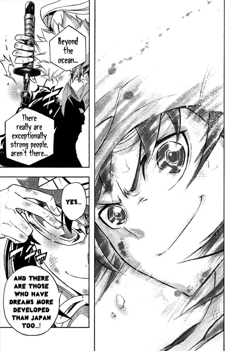 Samurai Ragazzi - Sengoku Shounen Seihou Kenbunroku Chapter 25 page 39 - Chapter 25: Ayutthaya - One on One