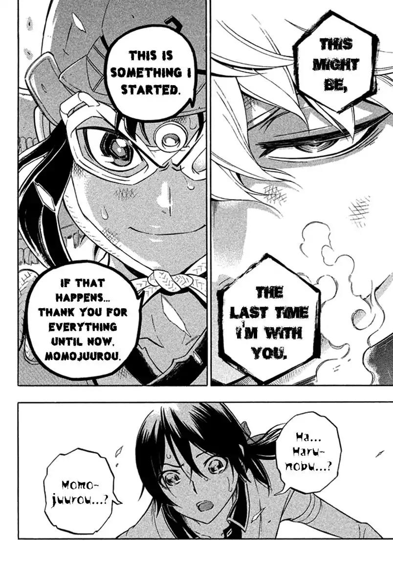 Samurai Ragazzi - Sengoku Shounen Seihou Kenbunroku Chapter 25 page 40 - Chapter 25: Ayutthaya - One on One