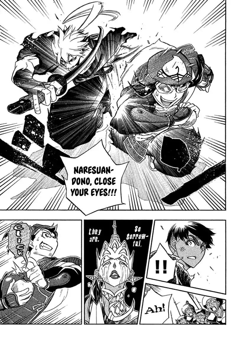 Samurai Ragazzi - Sengoku Shounen Seihou Kenbunroku Chapter 25 page 41 - Chapter 25: Ayutthaya - One on One