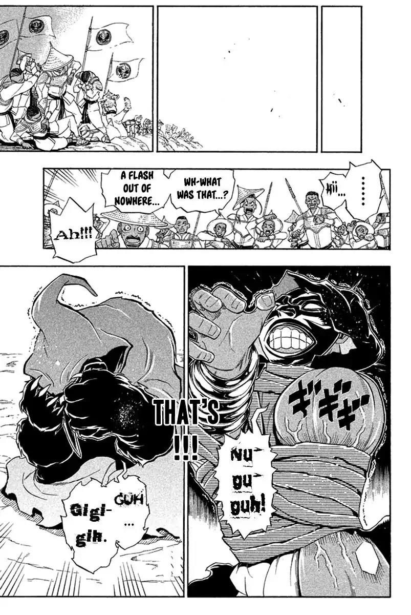 Samurai Ragazzi - Sengoku Shounen Seihou Kenbunroku Chapter 25 page 43 - Chapter 25: Ayutthaya - One on One