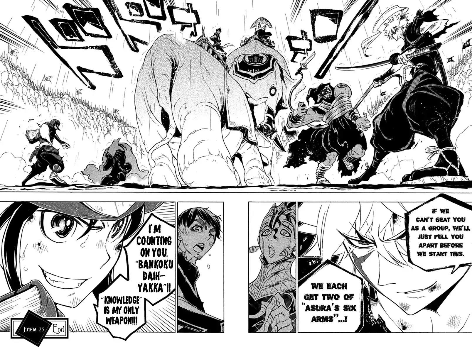 Samurai Ragazzi - Sengoku Shounen Seihou Kenbunroku Chapter 25 page 44 - Chapter 25: Ayutthaya - One on One
