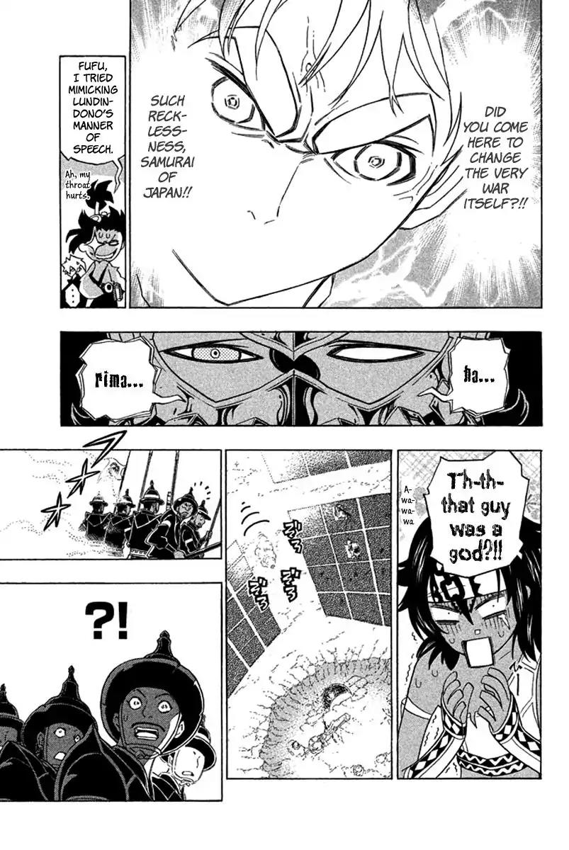 Samurai Ragazzi - Sengoku Shounen Seihou Kenbunroku Chapter 25 page 6 - Chapter 25: Ayutthaya - One on One