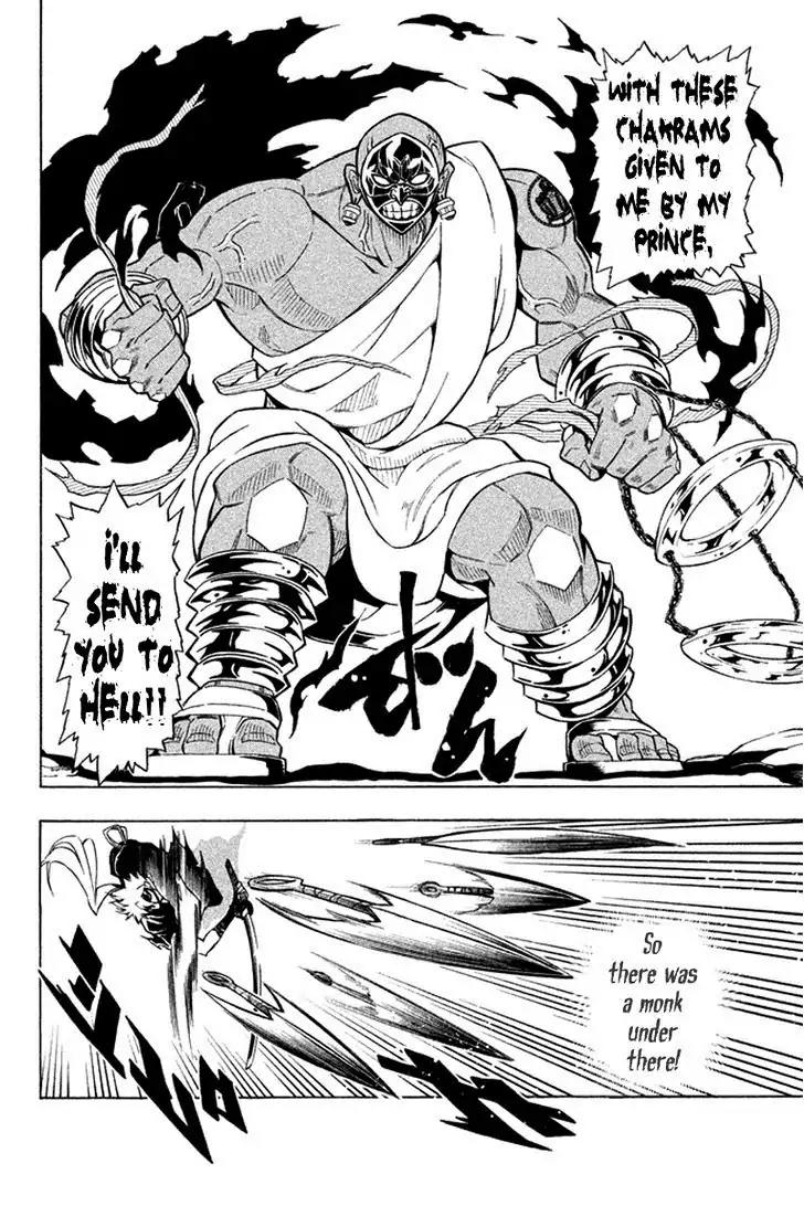 Samurai Ragazzi - Sengoku Shounen Seihou Kenbunroku Chapter 26 page 11 - Chapter 26: Ayutthaya - Joy And Rage