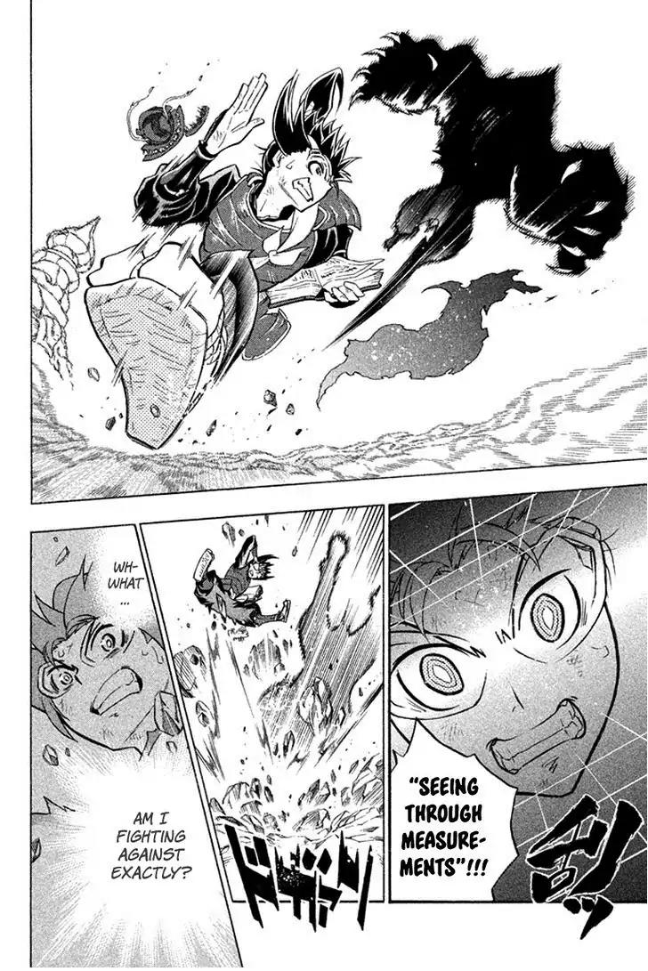 Samurai Ragazzi - Sengoku Shounen Seihou Kenbunroku Chapter 26 page 15 - Chapter 26: Ayutthaya - Joy And Rage