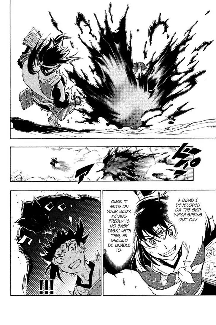 Samurai Ragazzi - Sengoku Shounen Seihou Kenbunroku Chapter 26 page 17 - Chapter 26: Ayutthaya - Joy And Rage