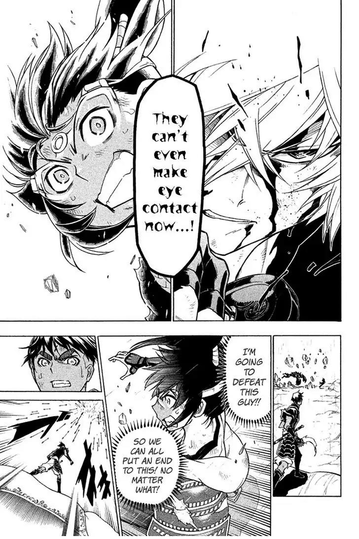 Samurai Ragazzi - Sengoku Shounen Seihou Kenbunroku Chapter 26 page 20 - Chapter 26: Ayutthaya - Joy And Rage