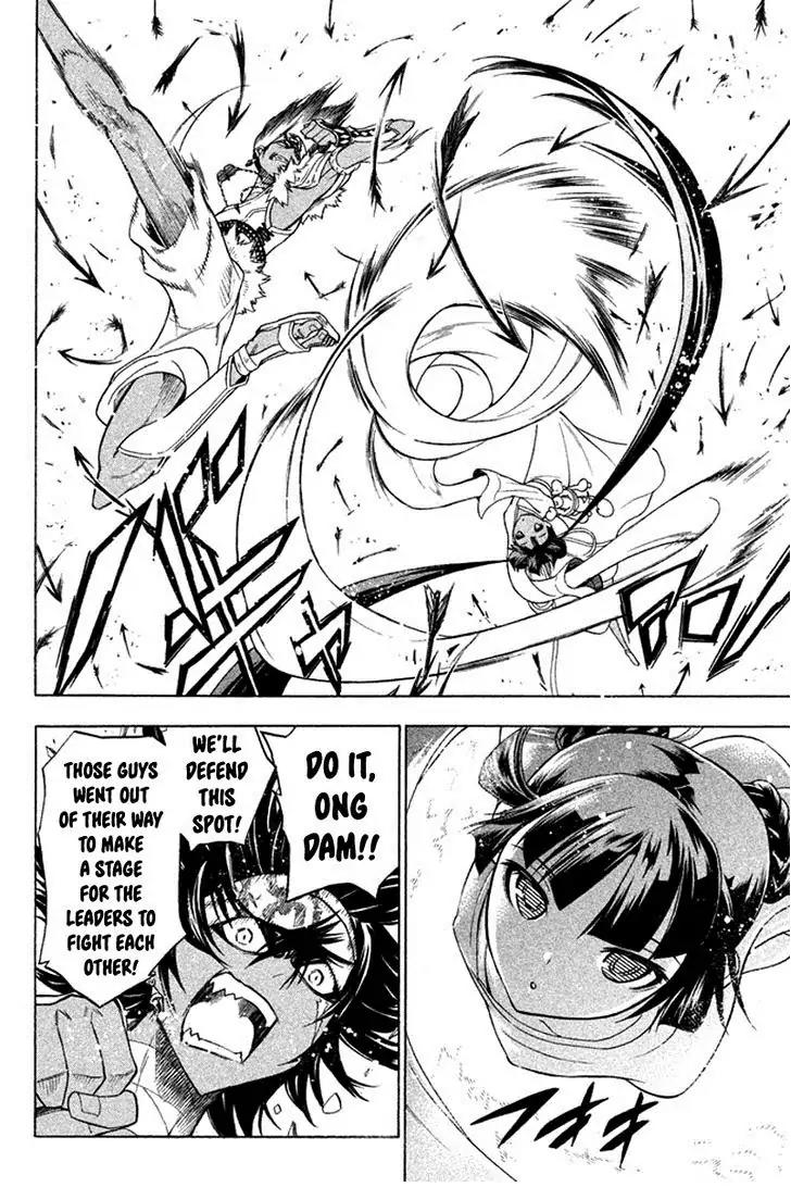 Samurai Ragazzi - Sengoku Shounen Seihou Kenbunroku Chapter 26 page 21 - Chapter 26: Ayutthaya - Joy And Rage