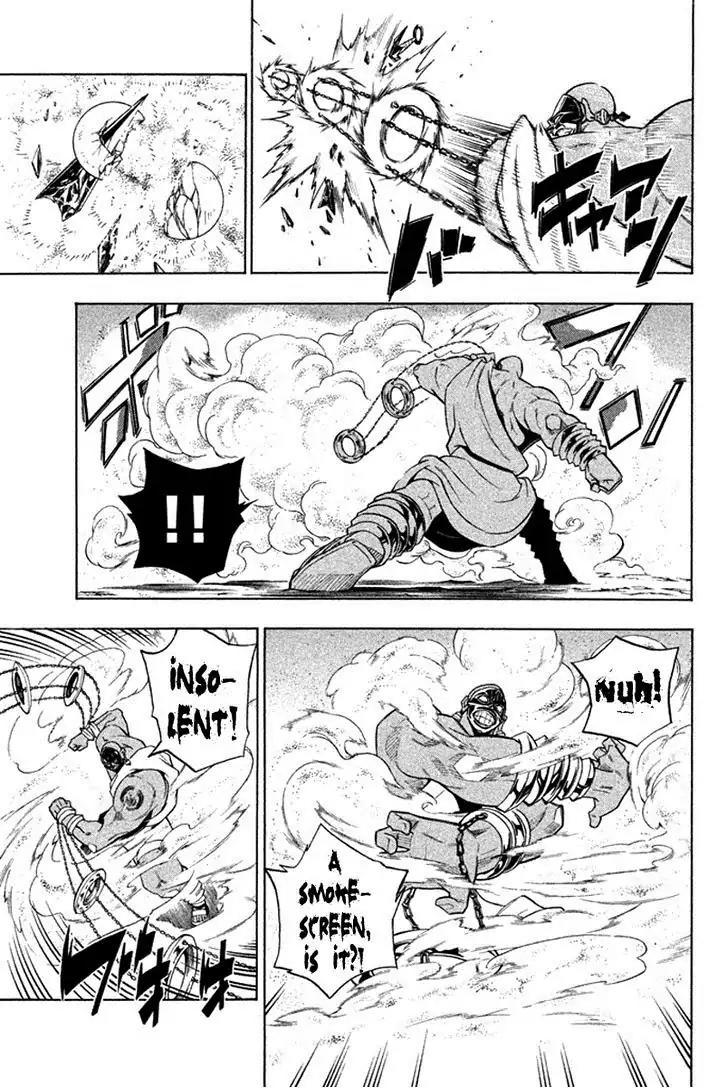 Samurai Ragazzi - Sengoku Shounen Seihou Kenbunroku Chapter 26 page 24 - Chapter 26: Ayutthaya - Joy And Rage