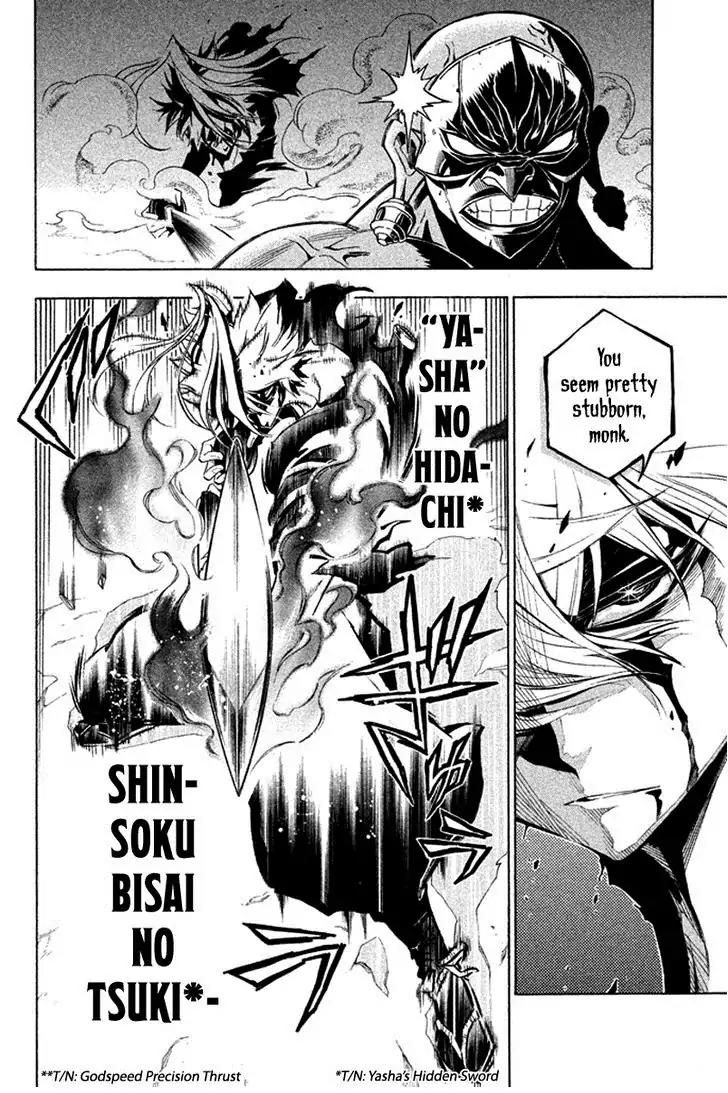 Samurai Ragazzi - Sengoku Shounen Seihou Kenbunroku Chapter 26 page 25 - Chapter 26: Ayutthaya - Joy And Rage