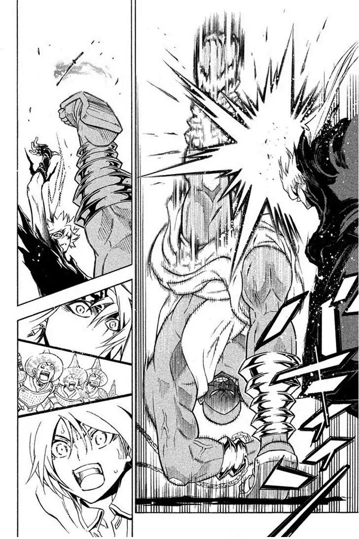 Samurai Ragazzi - Sengoku Shounen Seihou Kenbunroku Chapter 26 page 27 - Chapter 26: Ayutthaya - Joy And Rage