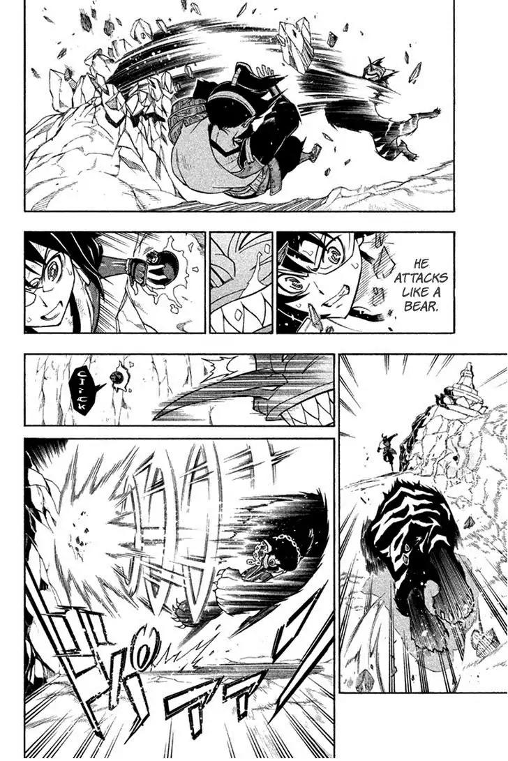 Samurai Ragazzi - Sengoku Shounen Seihou Kenbunroku Chapter 26 page 29 - Chapter 26: Ayutthaya - Joy And Rage