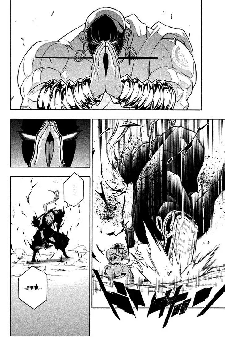 Samurai Ragazzi - Sengoku Shounen Seihou Kenbunroku Chapter 26 page 35 - Chapter 26: Ayutthaya - Joy And Rage
