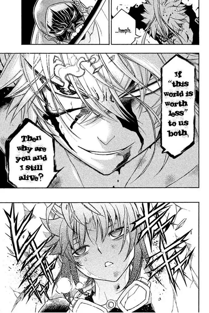 Samurai Ragazzi - Sengoku Shounen Seihou Kenbunroku Chapter 26 page 42 - Chapter 26: Ayutthaya - Joy And Rage