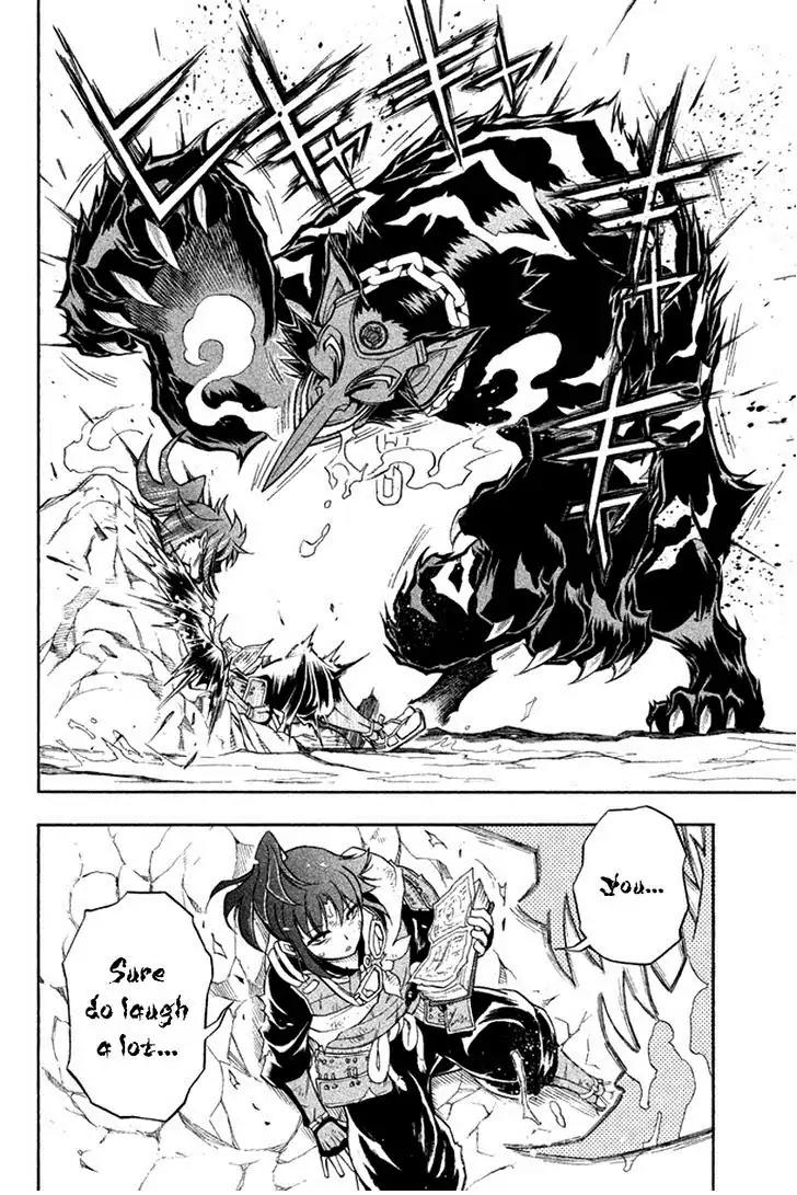 Samurai Ragazzi - Sengoku Shounen Seihou Kenbunroku Chapter 26 page 43 - Chapter 26: Ayutthaya - Joy And Rage