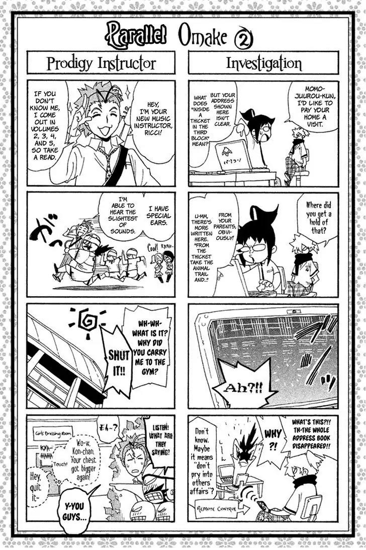 Samurai Ragazzi - Sengoku Shounen Seihou Kenbunroku Chapter 26 page 48 - Chapter 26: Ayutthaya - Joy And Rage