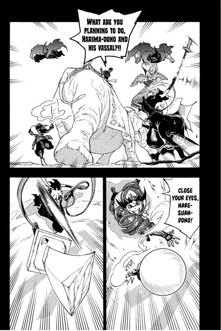 Samurai Ragazzi - Sengoku Shounen Seihou Kenbunroku Chapter 26 page 6 - Chapter 26: Ayutthaya - Joy And Rage