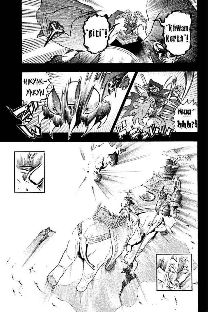 Samurai Ragazzi - Sengoku Shounen Seihou Kenbunroku Chapter 26 page 7 - Chapter 26: Ayutthaya - Joy And Rage