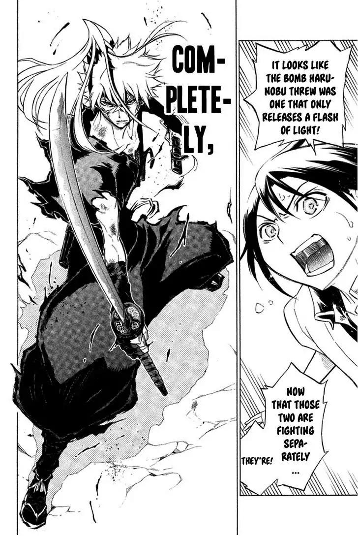 Samurai Ragazzi - Sengoku Shounen Seihou Kenbunroku Chapter 26 page 8 - Chapter 26: Ayutthaya - Joy And Rage