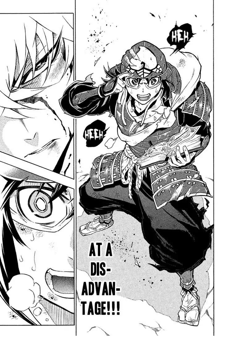 Samurai Ragazzi - Sengoku Shounen Seihou Kenbunroku Chapter 26 page 9 - Chapter 26: Ayutthaya - Joy And Rage