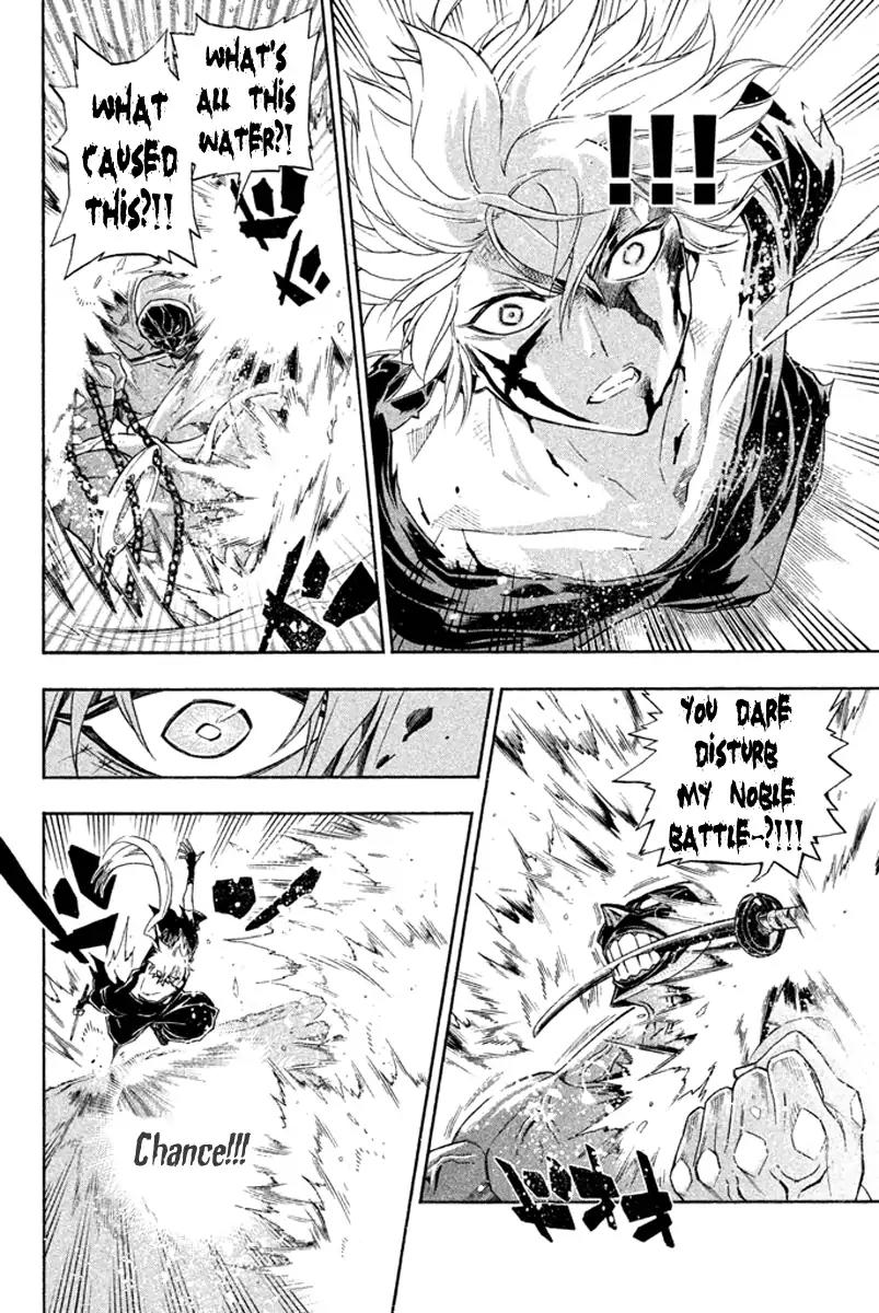 Samurai Ragazzi - Sengoku Shounen Seihou Kenbunroku Chapter 27 page 11 - Chapter 27: Ayutthaya - Those Who Smile