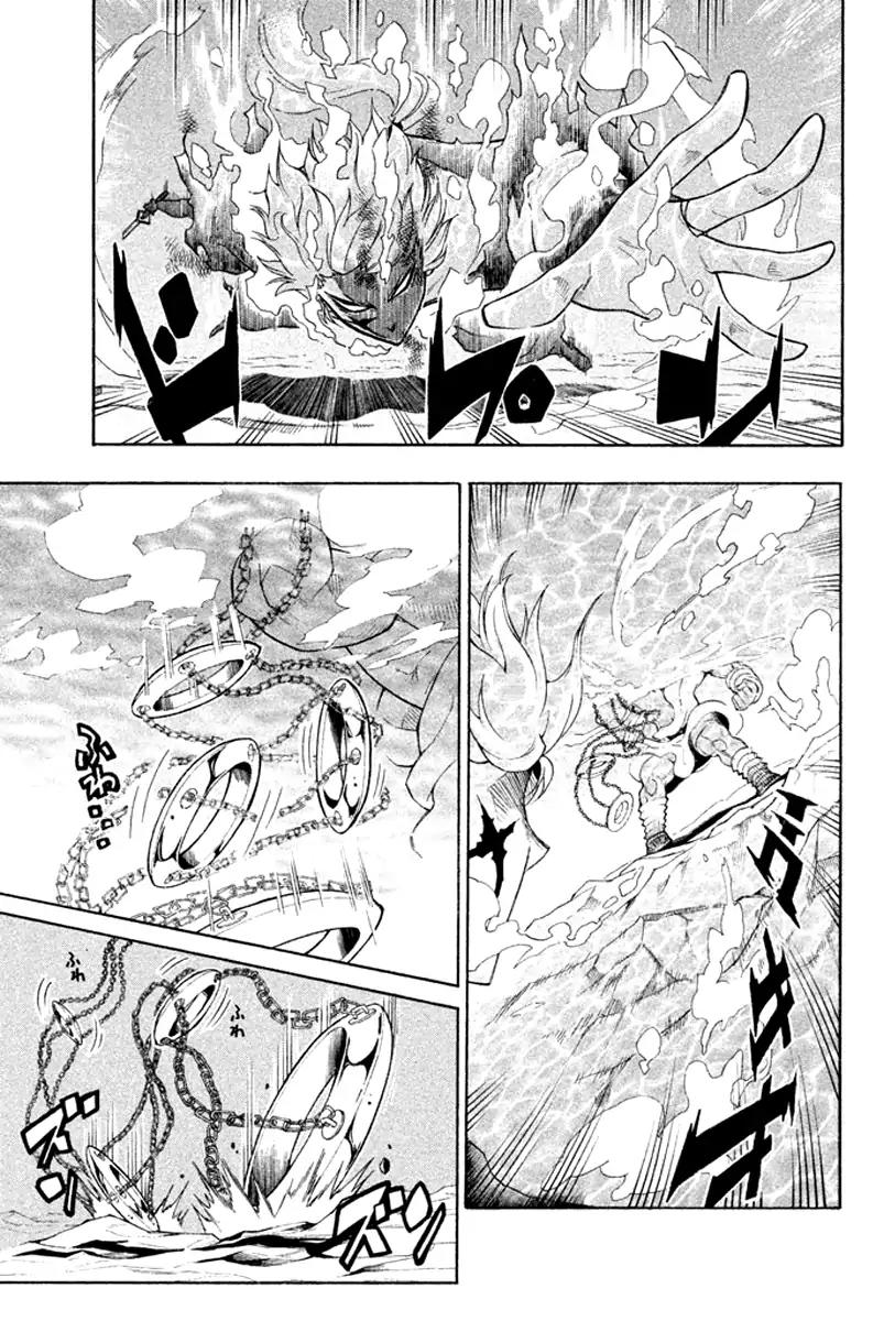 Samurai Ragazzi - Sengoku Shounen Seihou Kenbunroku Chapter 27 page 12 - Chapter 27: Ayutthaya - Those Who Smile