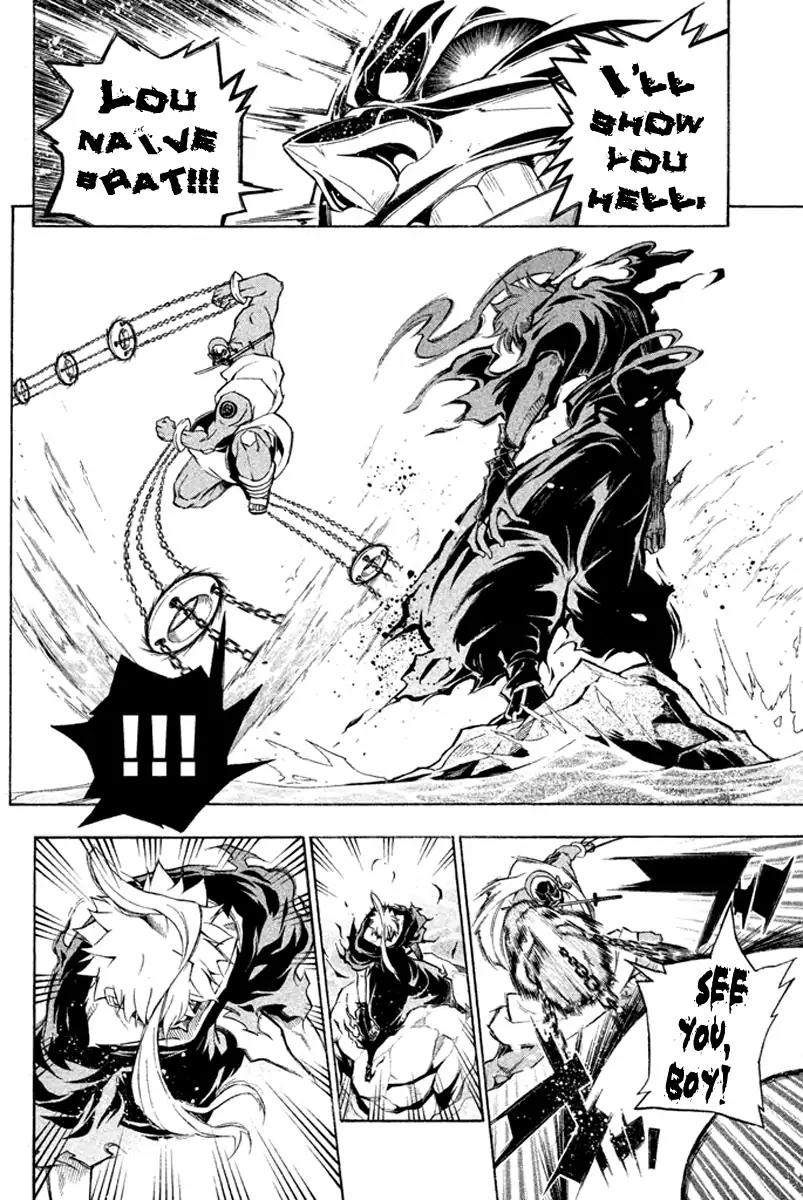 Samurai Ragazzi - Sengoku Shounen Seihou Kenbunroku Chapter 27 page 19 - Chapter 27: Ayutthaya - Those Who Smile