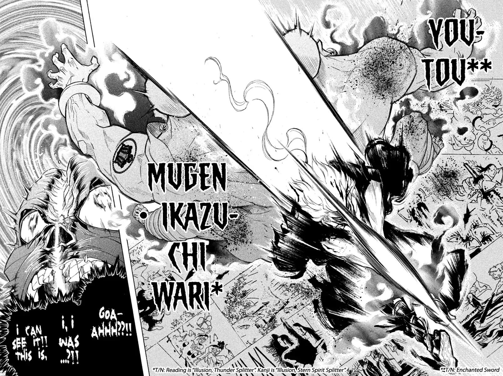 Samurai Ragazzi - Sengoku Shounen Seihou Kenbunroku Chapter 27 page 25 - Chapter 27: Ayutthaya - Those Who Smile