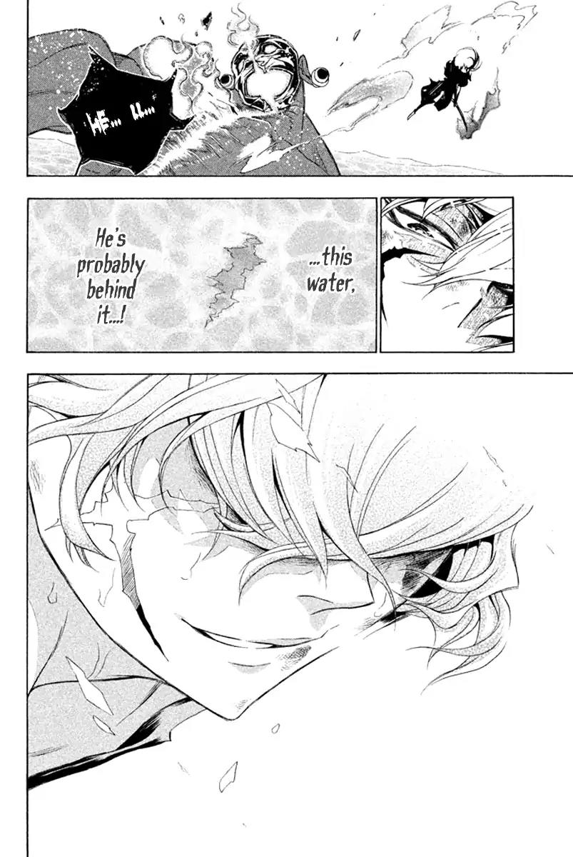Samurai Ragazzi - Sengoku Shounen Seihou Kenbunroku Chapter 27 page 26 - Chapter 27: Ayutthaya - Those Who Smile