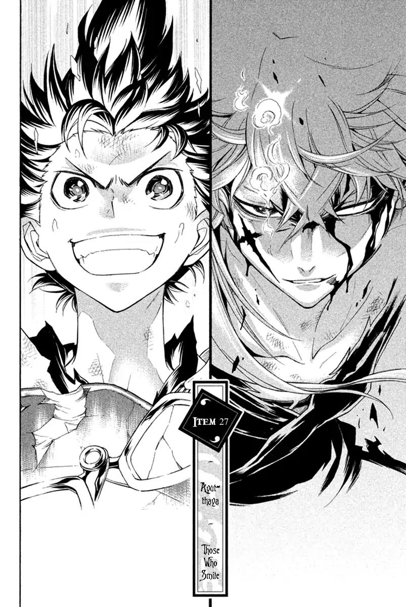 Samurai Ragazzi - Sengoku Shounen Seihou Kenbunroku Chapter 27 page 3 - Chapter 27: Ayutthaya - Those Who Smile