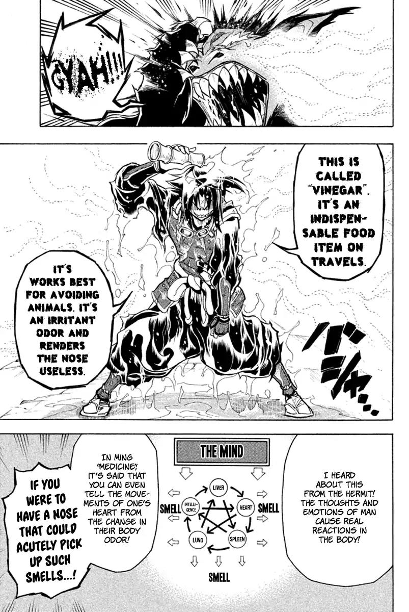 Samurai Ragazzi - Sengoku Shounen Seihou Kenbunroku Chapter 27 page 31 - Chapter 27: Ayutthaya - Those Who Smile