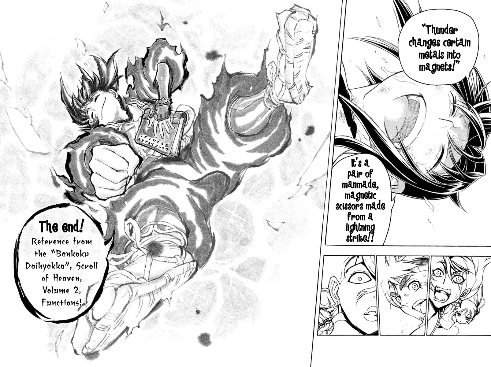 Samurai Ragazzi - Sengoku Shounen Seihou Kenbunroku Chapter 27 page 39 - Chapter 27: Ayutthaya - Those Who Smile