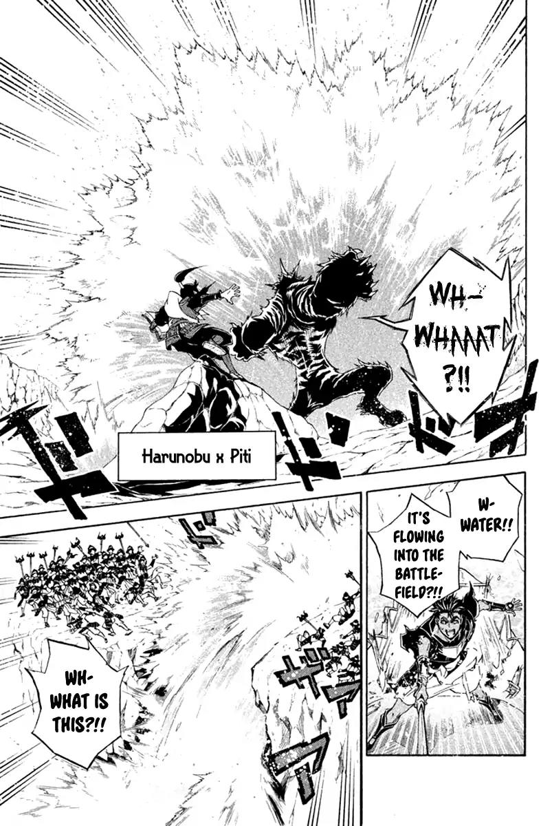 Samurai Ragazzi - Sengoku Shounen Seihou Kenbunroku Chapter 27 page 4 - Chapter 27: Ayutthaya - Those Who Smile