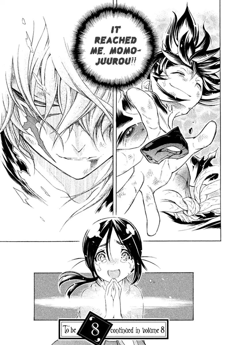 Samurai Ragazzi - Sengoku Shounen Seihou Kenbunroku Chapter 27 page 41 - Chapter 27: Ayutthaya - Those Who Smile