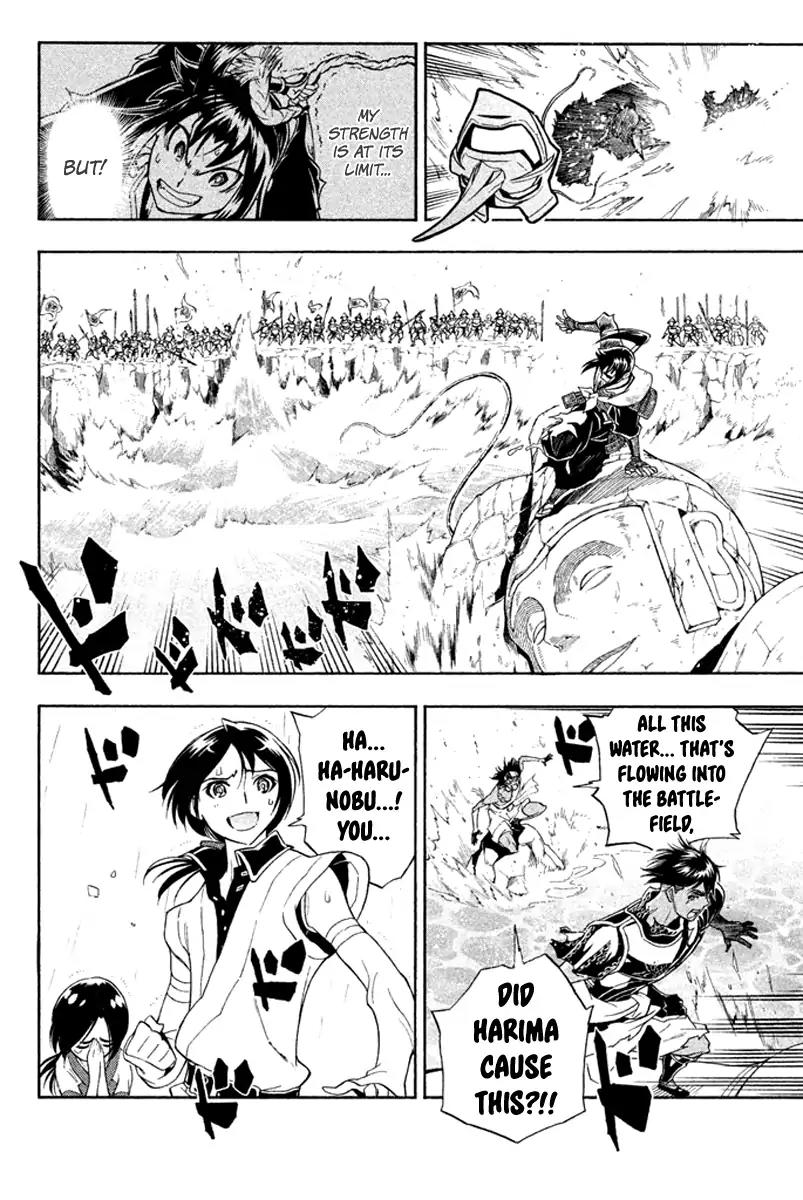 Samurai Ragazzi - Sengoku Shounen Seihou Kenbunroku Chapter 27 page 7 - Chapter 27: Ayutthaya - Those Who Smile