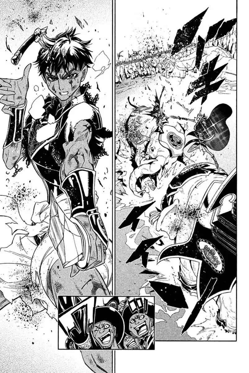 Samurai Ragazzi - Sengoku Shounen Seihou Kenbunroku Chapter 28 page 10 - Chapter 28: Ayutthaya - Friends Counter Attack Of The Under Dog