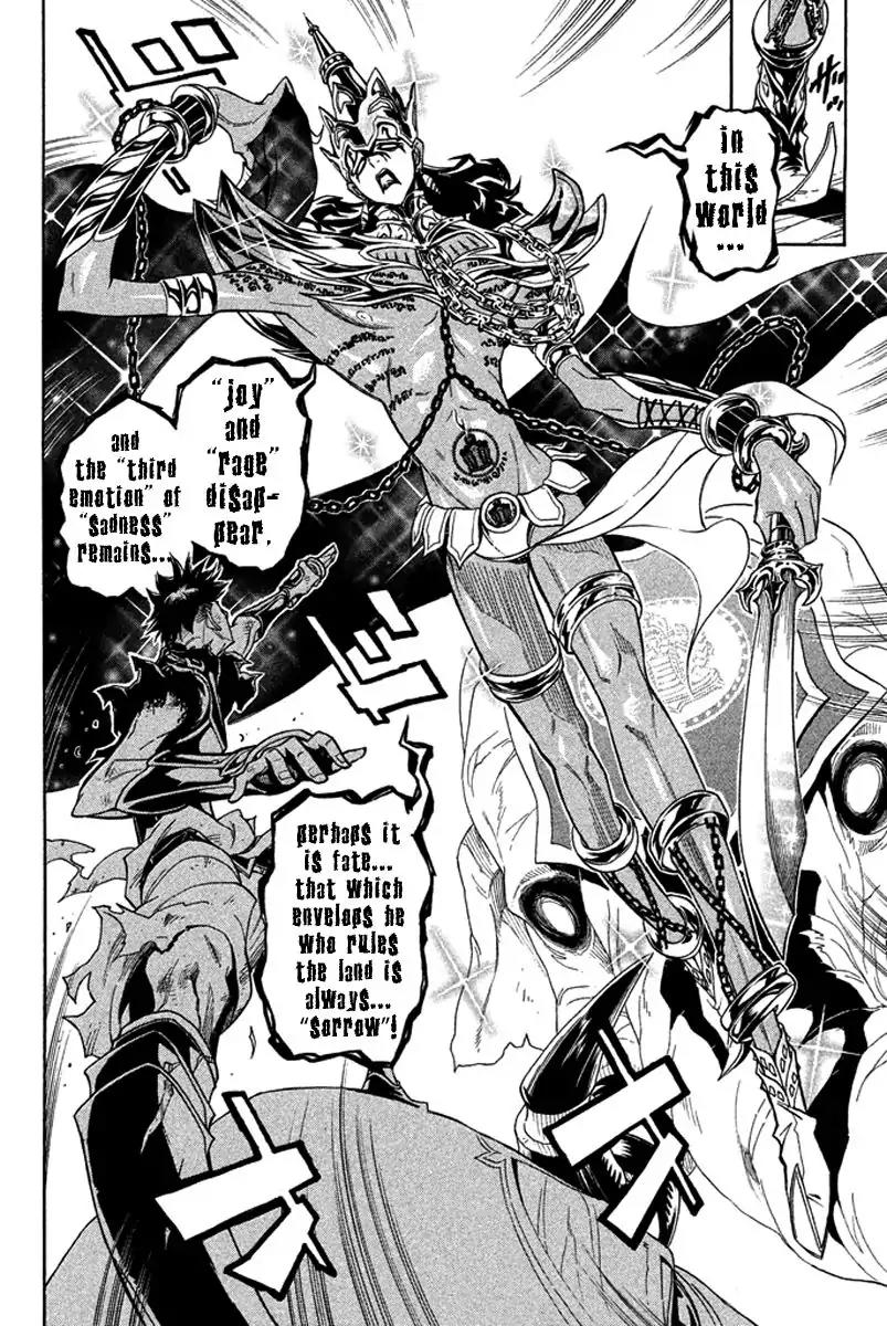 Samurai Ragazzi - Sengoku Shounen Seihou Kenbunroku Chapter 28 page 11 - Chapter 28: Ayutthaya - Friends Counter Attack Of The Under Dog