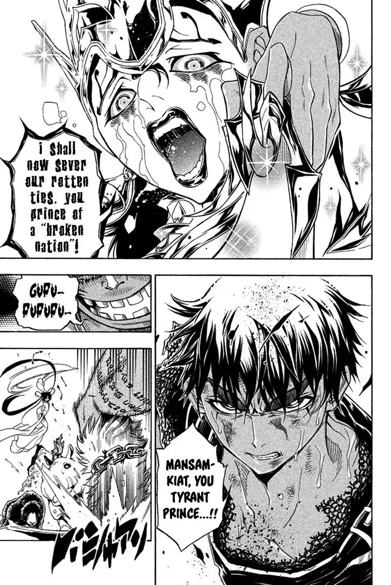 Samurai Ragazzi - Sengoku Shounen Seihou Kenbunroku Chapter 28 page 12 - Chapter 28: Ayutthaya - Friends Counter Attack Of The Under Dog