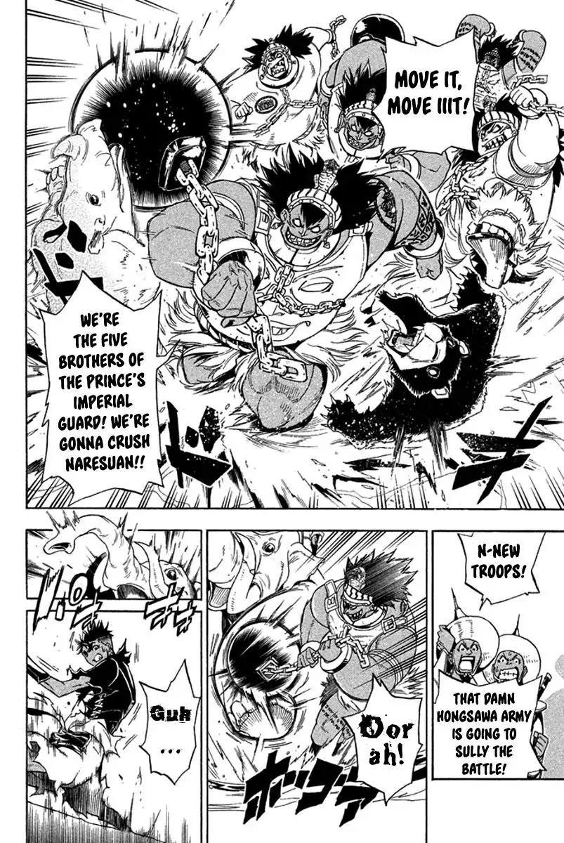 Samurai Ragazzi - Sengoku Shounen Seihou Kenbunroku Chapter 28 page 13 - Chapter 28: Ayutthaya - Friends Counter Attack Of The Under Dog