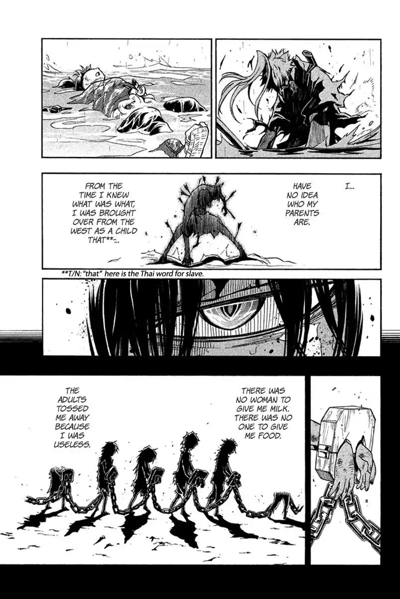 Samurai Ragazzi - Sengoku Shounen Seihou Kenbunroku Chapter 28 page 16 - Chapter 28: Ayutthaya - Friends Counter Attack Of The Under Dog