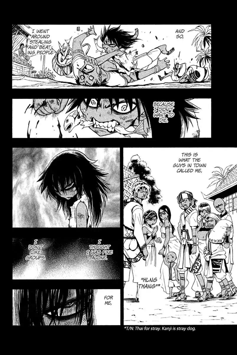 Samurai Ragazzi - Sengoku Shounen Seihou Kenbunroku Chapter 28 page 17 - Chapter 28: Ayutthaya - Friends Counter Attack Of The Under Dog