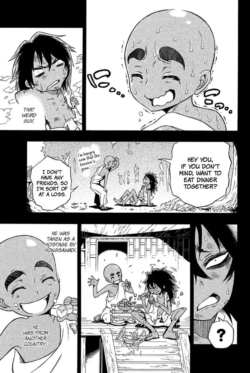 Samurai Ragazzi - Sengoku Shounen Seihou Kenbunroku Chapter 28 page 22 - Chapter 28: Ayutthaya - Friends Counter Attack Of The Under Dog