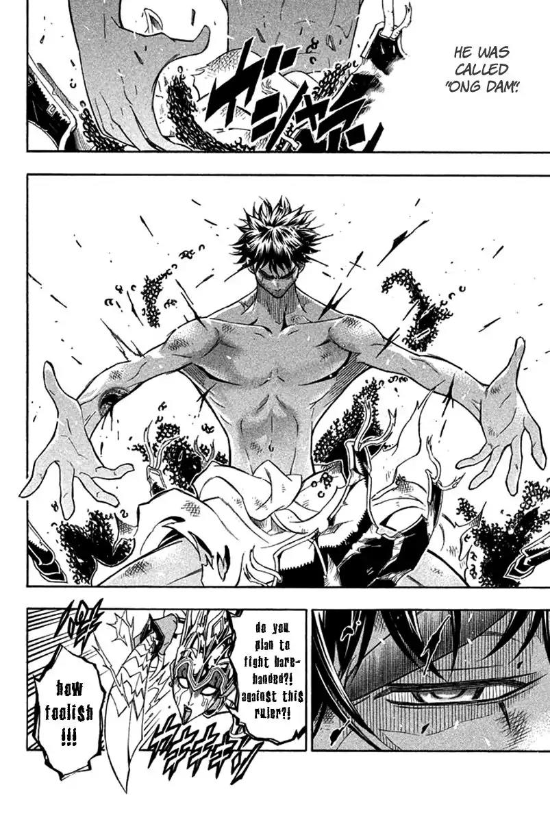 Samurai Ragazzi - Sengoku Shounen Seihou Kenbunroku Chapter 28 page 23 - Chapter 28: Ayutthaya - Friends Counter Attack Of The Under Dog