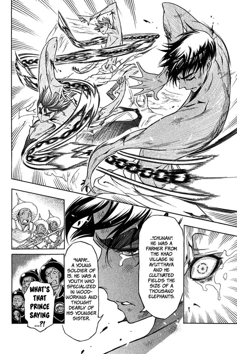Samurai Ragazzi - Sengoku Shounen Seihou Kenbunroku Chapter 28 page 27 - Chapter 28: Ayutthaya - Friends Counter Attack Of The Under Dog