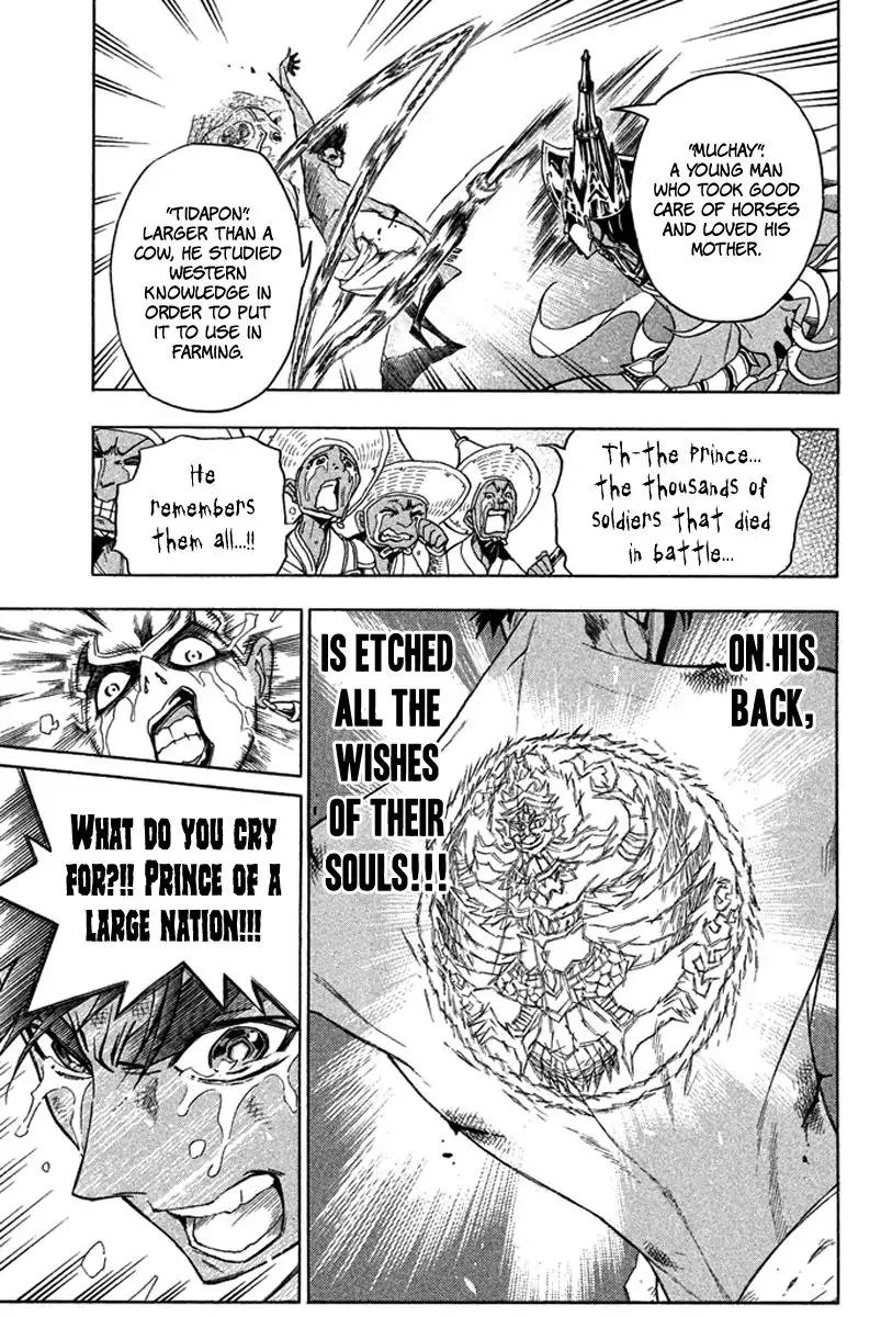 Samurai Ragazzi - Sengoku Shounen Seihou Kenbunroku Chapter 28 page 28 - Chapter 28: Ayutthaya - Friends Counter Attack Of The Under Dog